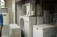 办公家具回收老板桌隔断会议桌回收文件柜空调仿古家具