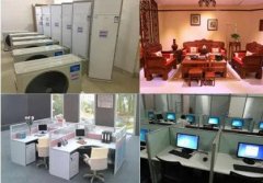 上门回收冰柜、冰箱、中央空调回收空调、家具家电、二手家具