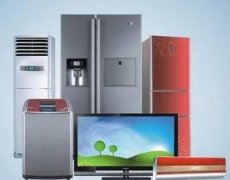 收旧家具上门回收 家具清运代扔 沙发 床回收红木家具回收实木