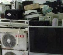 家具回收上门回收旧家具收旧电器废品回收